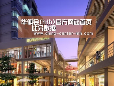案例展示一(图1)
