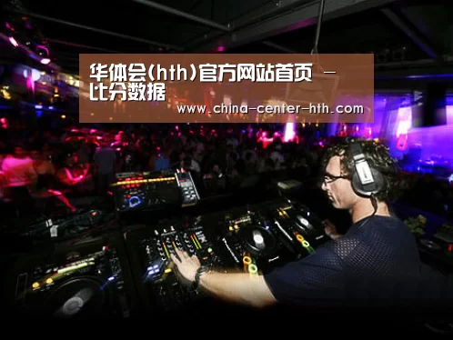 产品名称三(图1)
