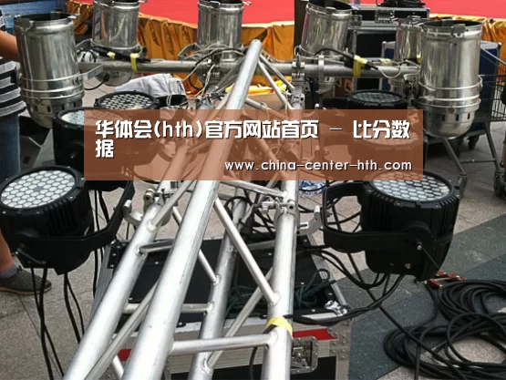 产品名称八(图1)