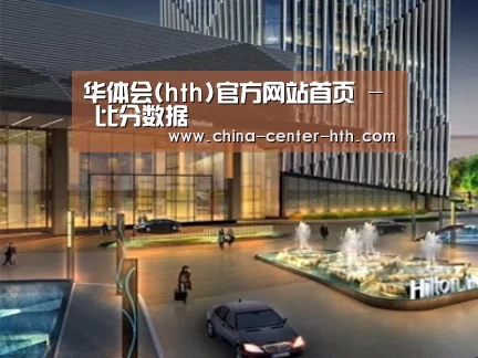 案例展示二