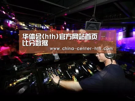 产品名称三