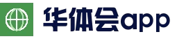 华体会(hth)官方网站首页 - 比分数据