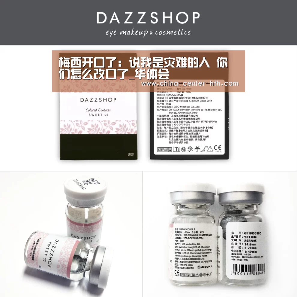 华体会棋牌登录