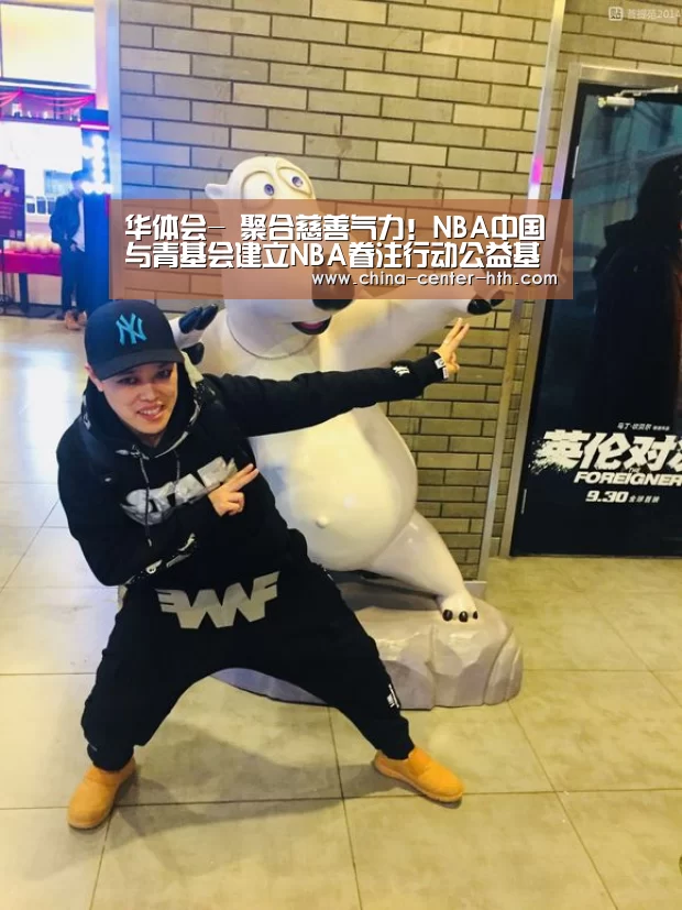 华体会棋牌登录