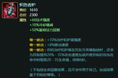 棋牌赛事