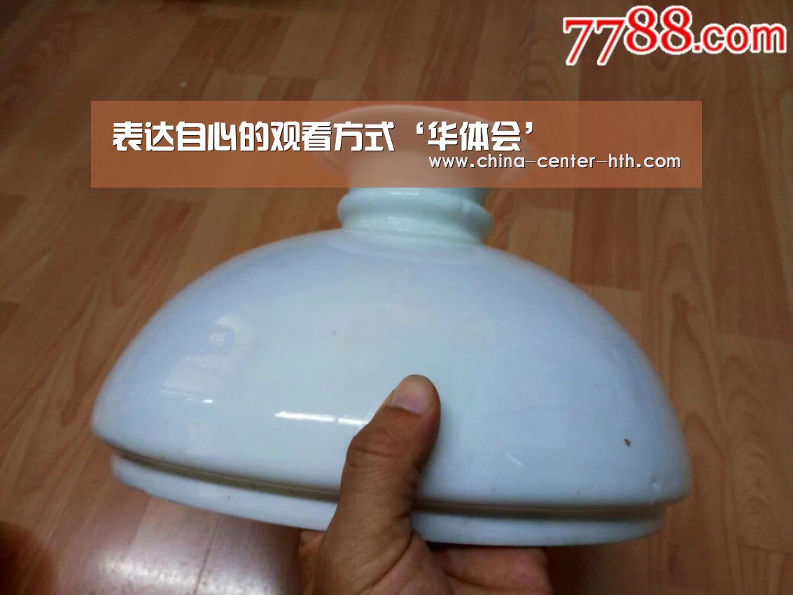 表达自心的观看方式‘华体会’(图3) 华体会