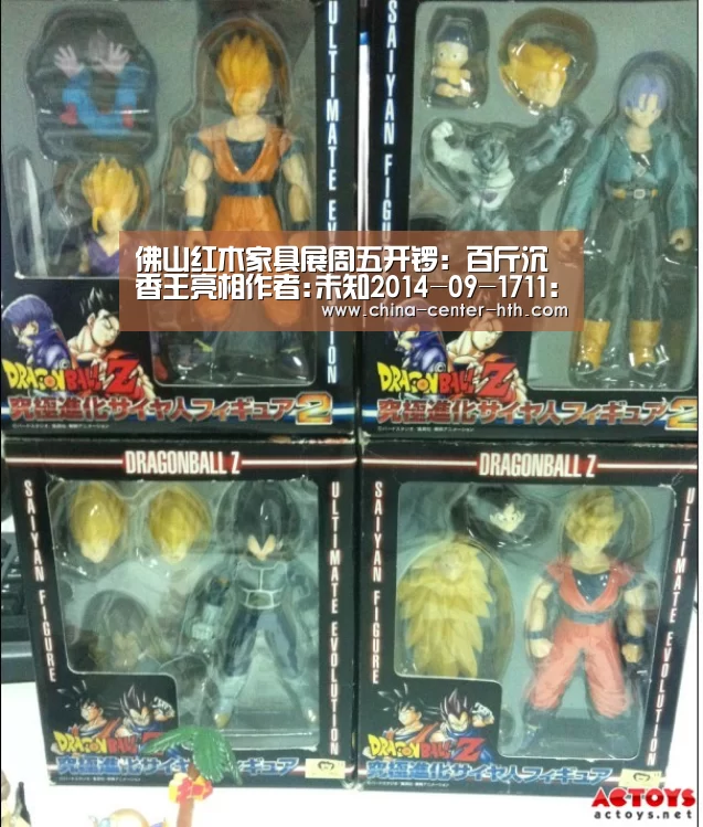 佛山红木家具展周五开锣:百斤沉香王亮相作者:未知2014-09-1711:08:59来源:南方都市报百年沉香、千年崖柏根“华体会app”(图4) 棋牌赛事