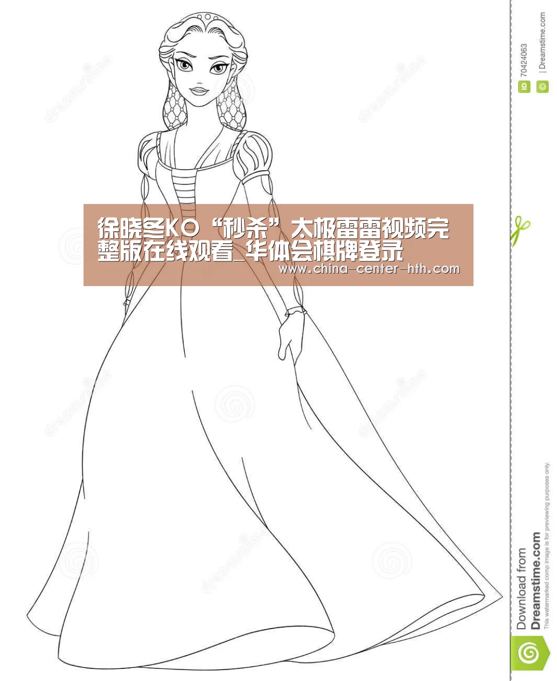 华体会棋牌登录
